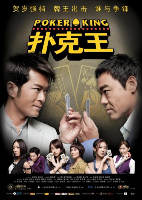 国产精品合集一区二区